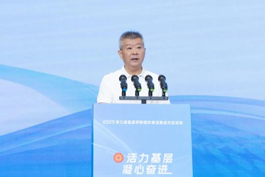 图片 4.png